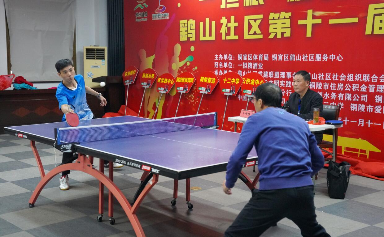 未因此自乱 未因此自乱