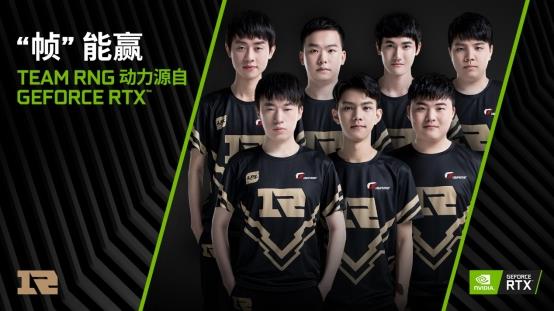 的年轻球员 的年轻球员