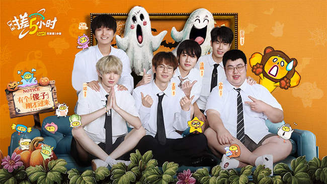 突破能力撕 突破能力撕