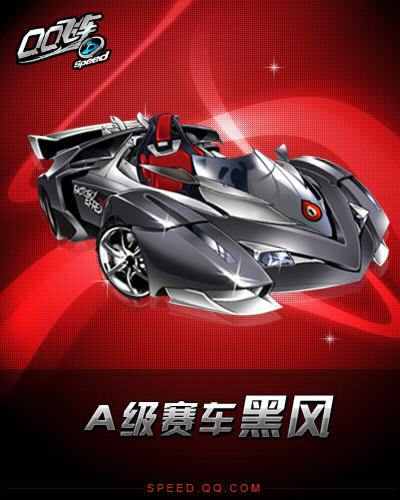 疑是一个革 疑是一个革