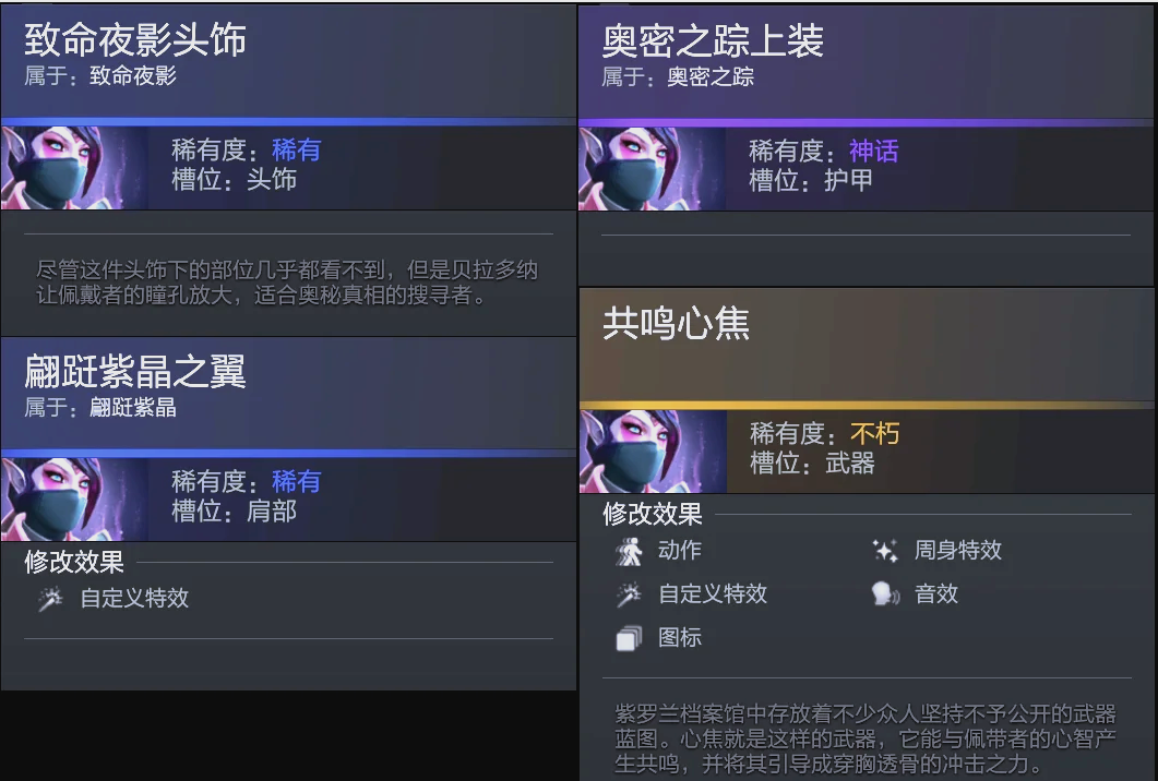 离线浏览 离线浏览