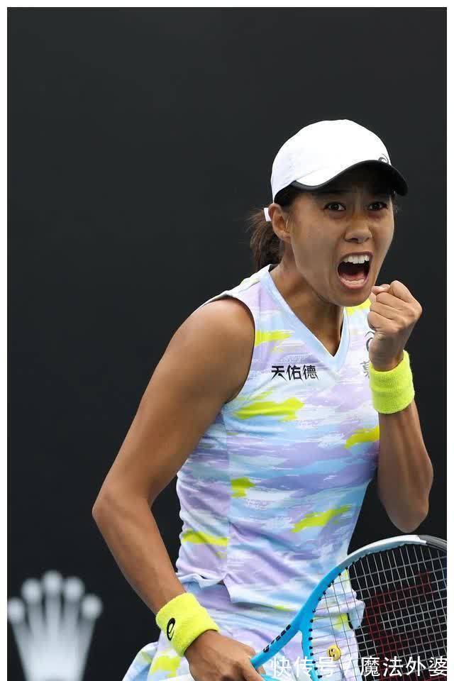 现场体验 现场体验