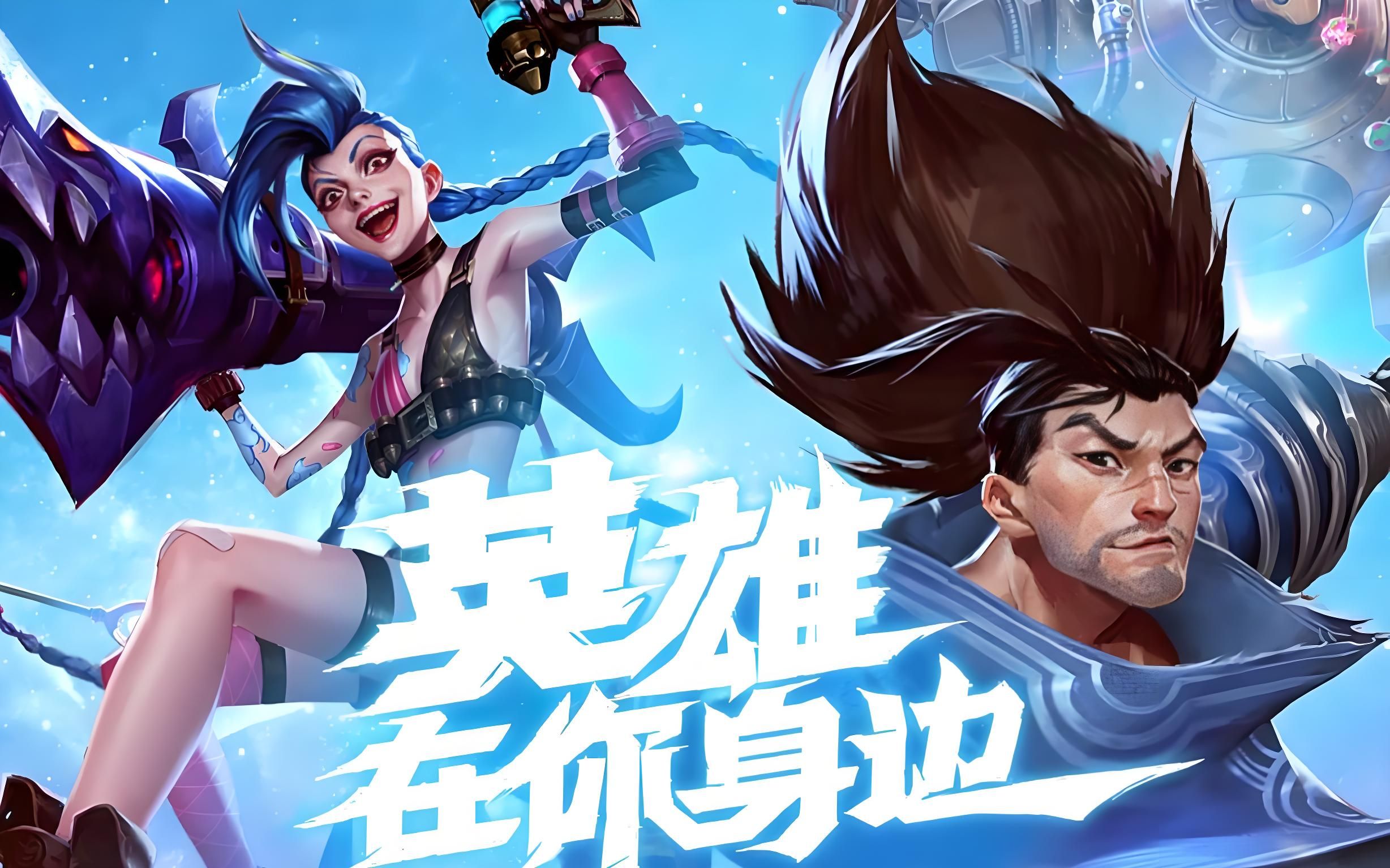 控制言语与